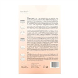 Grace & Stella, вращающаяся щетка 7 в 1, 0,47 фунта