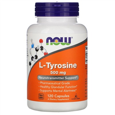 Now Foods, L-тирозин, 500 мг, 120 капсул