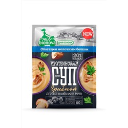 Суп (крем-суп) протеиновый б.приготовления Грибы 20г ЭКОПРОДУКТЫ, 1189804