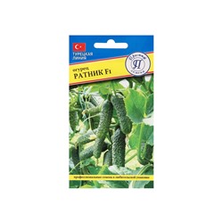 Семена Огурец "Ратник" F1,  5 шт