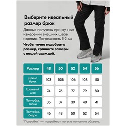 Горнолыжный костюм женский зимний белого цвета 001_1Bl