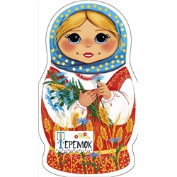 АСТ Станкевич С.А. "Теремок"