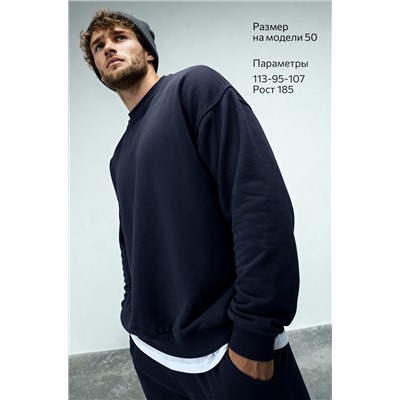 Мужской костюм оверсайз из футера трехнитки Happyfox