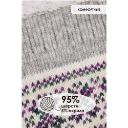 Гетры шерстяные GL637