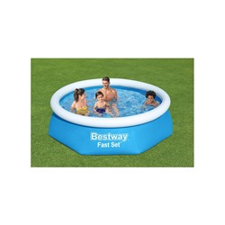 УЦЕНКА Бассейн надувной Bestway Fast Set 57448/57494, 244×61 см, круглый