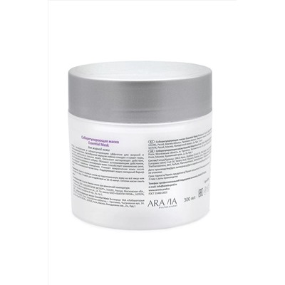 Aravia Маска для лица себорегулирующая / Essential Mask 300 мл KRISTALLER, 1108269