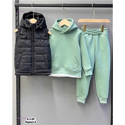 костюм 1847496-5