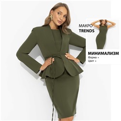 Двойка с акцентом на талии, Цвет мечты (2 в 1, оливковый)