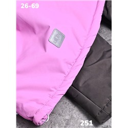 Костюм 251 розовый