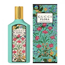 Парфюмерная вода Gucci Flora Gorgeous Jasmine женская (Euro A-Plus качество люкс)