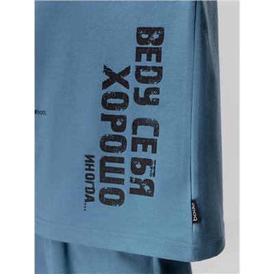 Bodo Костюм 11-659MU 11-659MU