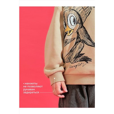 Худи PELICAN, 1064691