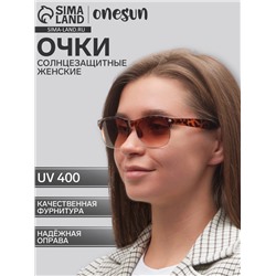 Очки солнцезащитные женские OneSun, uv 400, дужка 14.5 см, ширина 14 см, 4.5×6 см, флекс-дужки