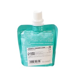 Крем для рук «Женьшень», 30 мл МИКС