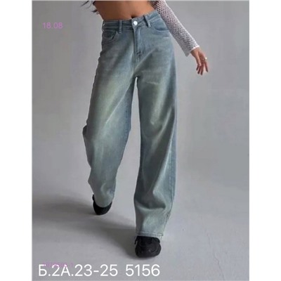 Джинсы 1979503-1
