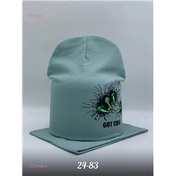 Комплект 1727986-9