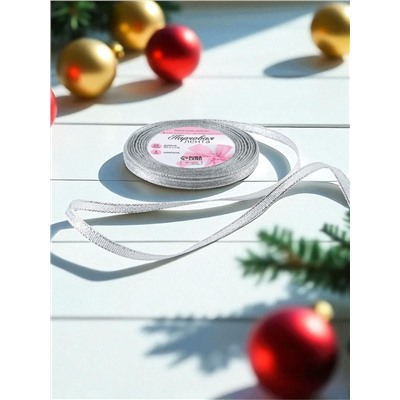Лента парчовая, 6 мм, 23±1 м, цвет серебряный