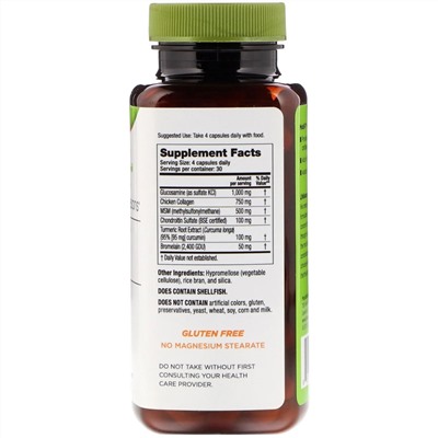 LifeSeasons, Mobili-T, здоровые суставы, 120 капсул