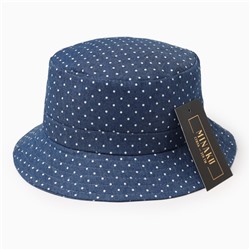 Панама детская MINAKU «Горошек», размер 44-46, синяя