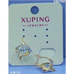 Серьги #23074986