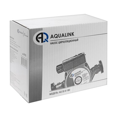 Насос циркуляционный AQUALINK 32-8 180, напор 8 м, 170 л/мин