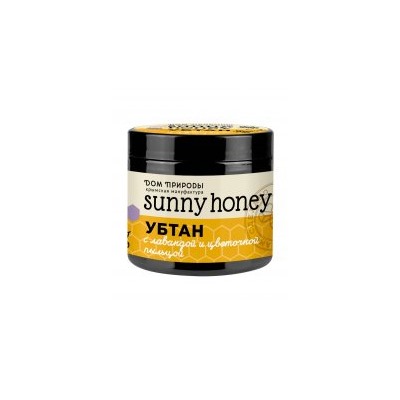 Убтан с Лавандой и цветочной пыльцой Sunny honey