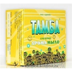 Мыло грязевое "Тамба Чайное дерево-эвкалипт"