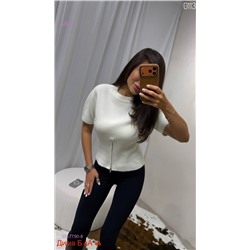 Футболка бронь 2057790-8