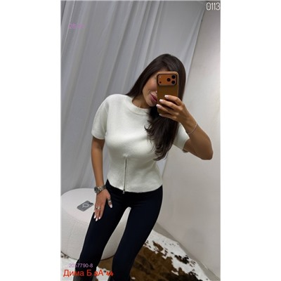 Футболка бронь 2057790-8