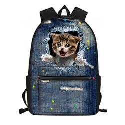 Рюкзак школьный #21885734