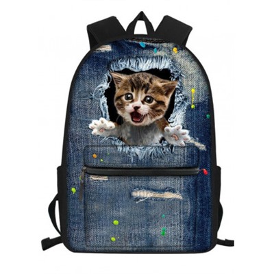 Рюкзак школьный #21885734