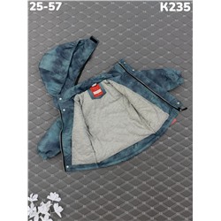 Куртка K235 изумруд