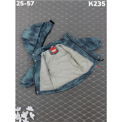 Куртка K235 изумруд