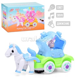 Лошадка с каретой (свет, звук, проектор) в коробке