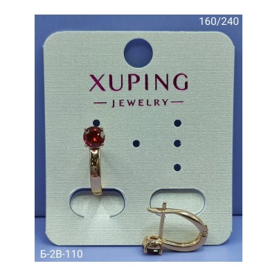 Серьги #23091781