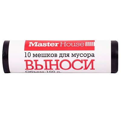 Мешки для мусора 160л*10шт. ВЫНОСИ ПВД