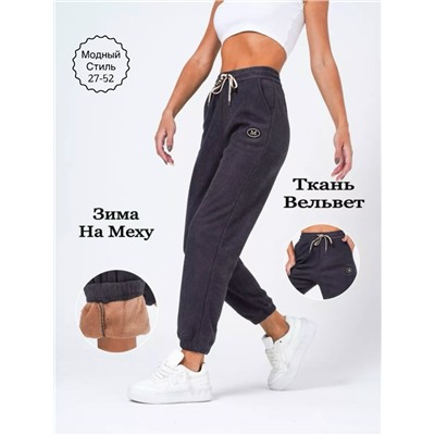 Штаны #23114228