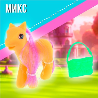 Пони «Снежинка», МИКС