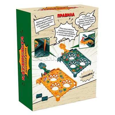 Игра настольная "Катапульта. Песочная дуэль"