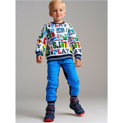 Толстовка трикотажная для мальчиков