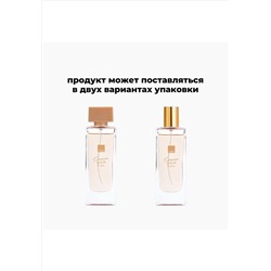 Туалетная вода для женщин Summer White Dubai