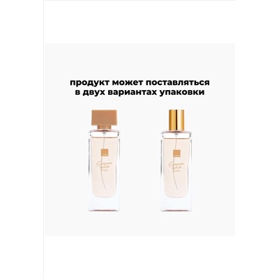 Туалетная вода для женщин Summer White Dubai