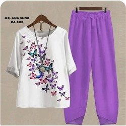 Костюм #23055379