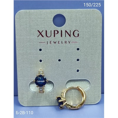 Серьги #23097515