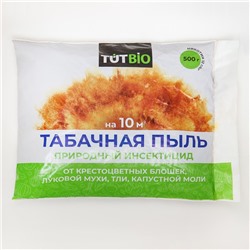 Средство от насекомых вредителей Табачная пыль LETTO 500 г