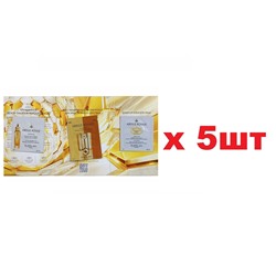 Guerlain саше набор для лица масло 0.5ml,сыворотка двойная 0,6ml,дневной крем 1ml 5шт