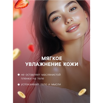 Набор бомбочек для ванн So Happy 12 шт. по 20 г