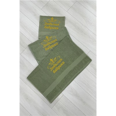 Натали Полотенце 14419