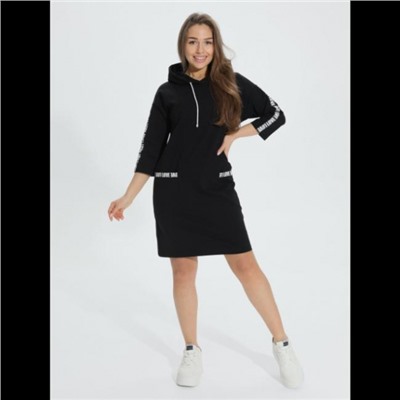 Платье Лакшери (Чёрный)