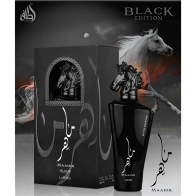 Парфюм #23087823